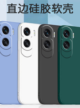 哥奇适用荣耀x50i手机壳x50i+保护套x50软外壳x50gt硅胶套honorx50iplus液态加厚镜头全包防摔男女款