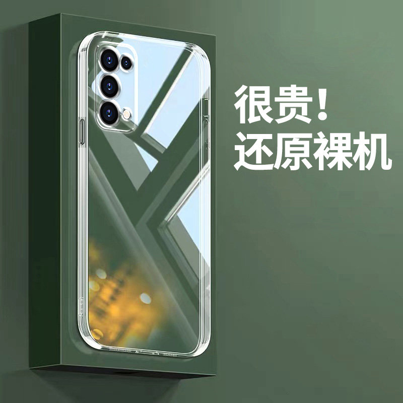 适用oppok7x手机壳防摔壳