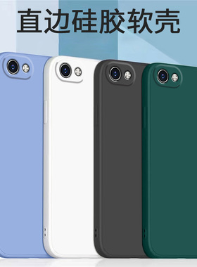 哥奇适用vivoy83手机壳y81液态硅胶VIVOY81S保护套y85y89全包镜头防摔磨软外壳男女款