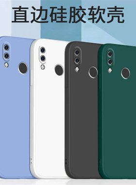 哥奇适用红米note7手机壳Redmi note7pro液态硅胶保护套全包镜头防摔超薄软外壳男女款