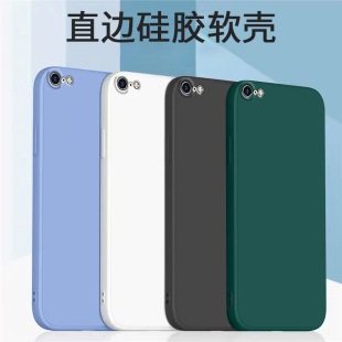 适用苹果8手机壳iPhone8plus保护套软外壳硅胶套磨砂液态魔方直边加厚镜头全包防摔男女新款