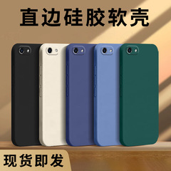 哥奇适用oppoa83手机壳a97-5ga93s液态a79硅胶a59保护套a58全包a57防摔a55s软外壳a2m男女a36款a7x a98 a11x