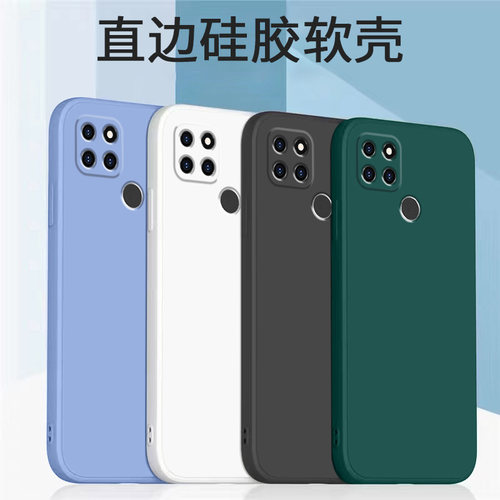 适用oppo真我v3手机壳保护套