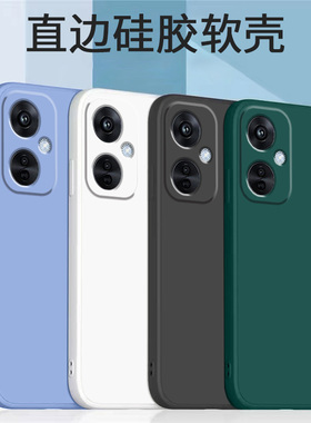 哥奇适用oppok11x手机壳k11保护套软外壳硅胶套液态加厚镜头全包防摔男女新款