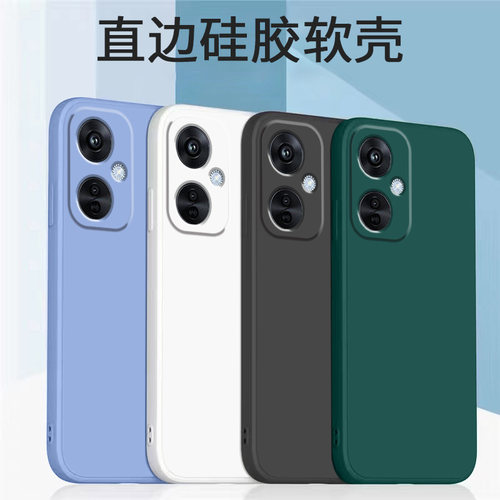 适用oppok11x液态手机壳