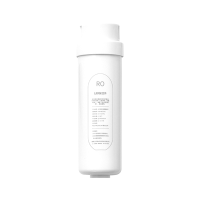 【立升净水器原装滤芯】桌面净饮一体机D5  PCC滤芯 RO反渗透滤芯