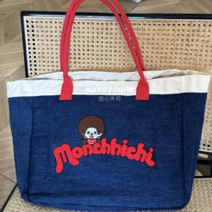 泰系新款 蒙奇奇卡通刺绣手提包大容量牛仔布托特包短途旅行袋