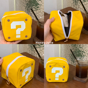 超级玛丽问号化妆包马里奥大容量便携旅行收纳包卡包收纳小包