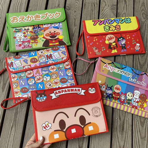 Увеличьте медицинские карты справочника, свидетельство о рождении, вакцина вакцины с сумкой для хранения, сумка для пакета мешки с мумией.