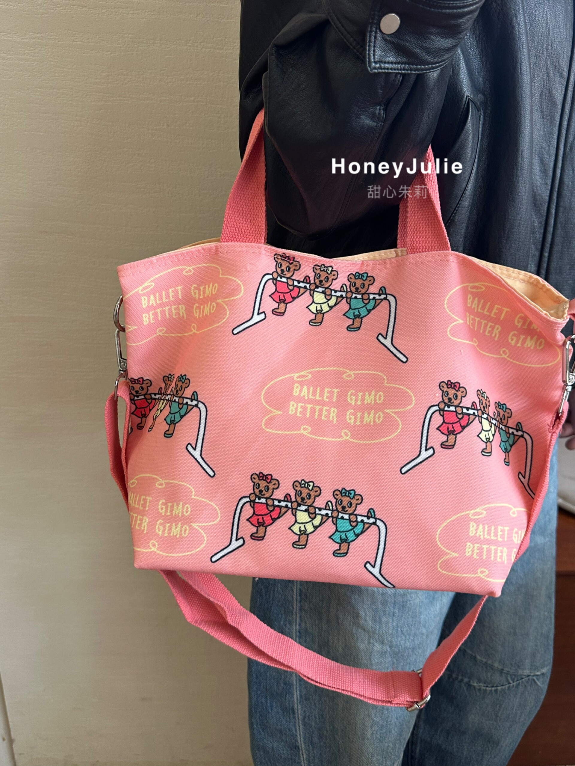 韩国ins卡通小熊收纳袋多功能旅行分装袋大容量便携收纳包行李袋