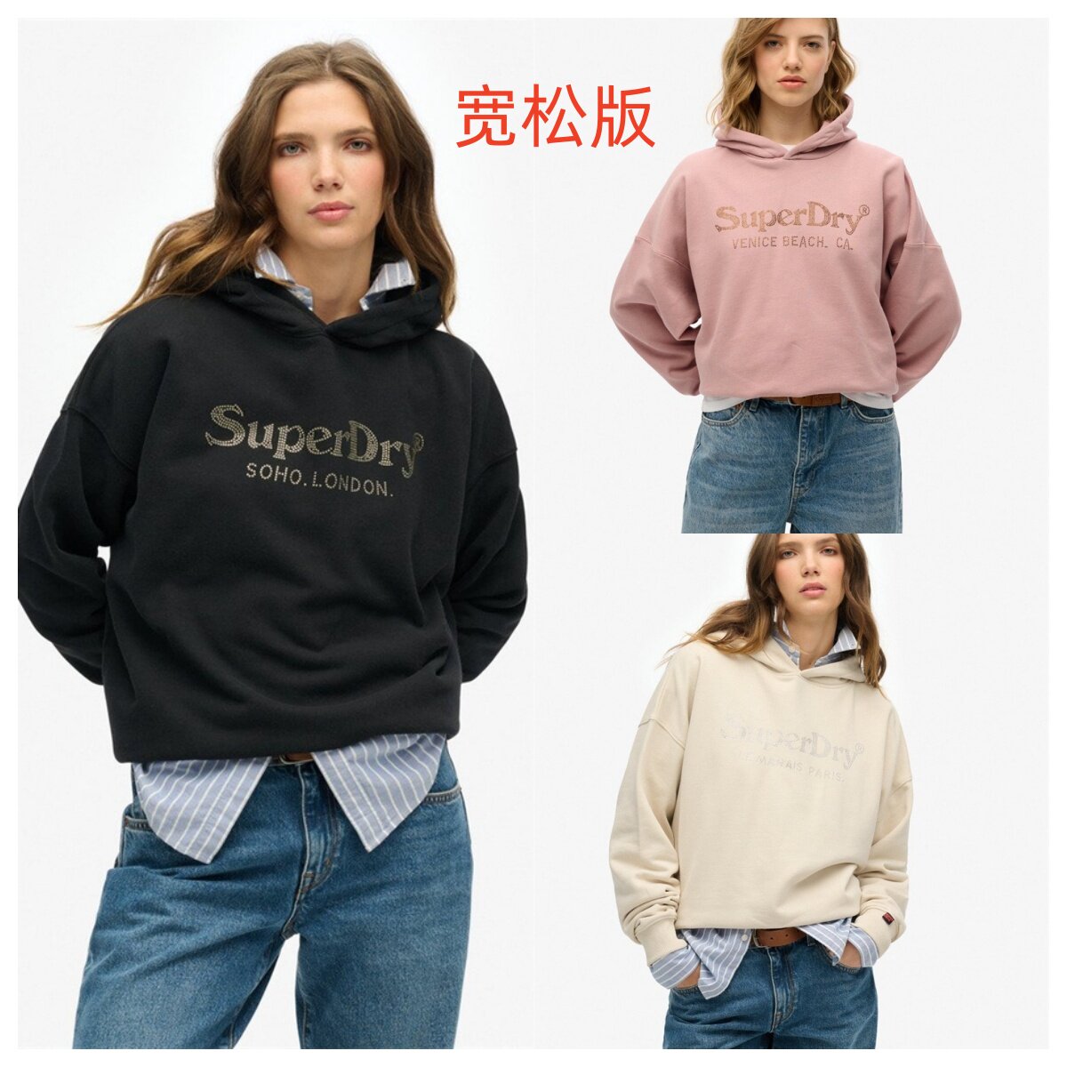 外单 oversize宽松版BF风 套头连帽卫衣女卫衣全棉毛圈春秋款大码
