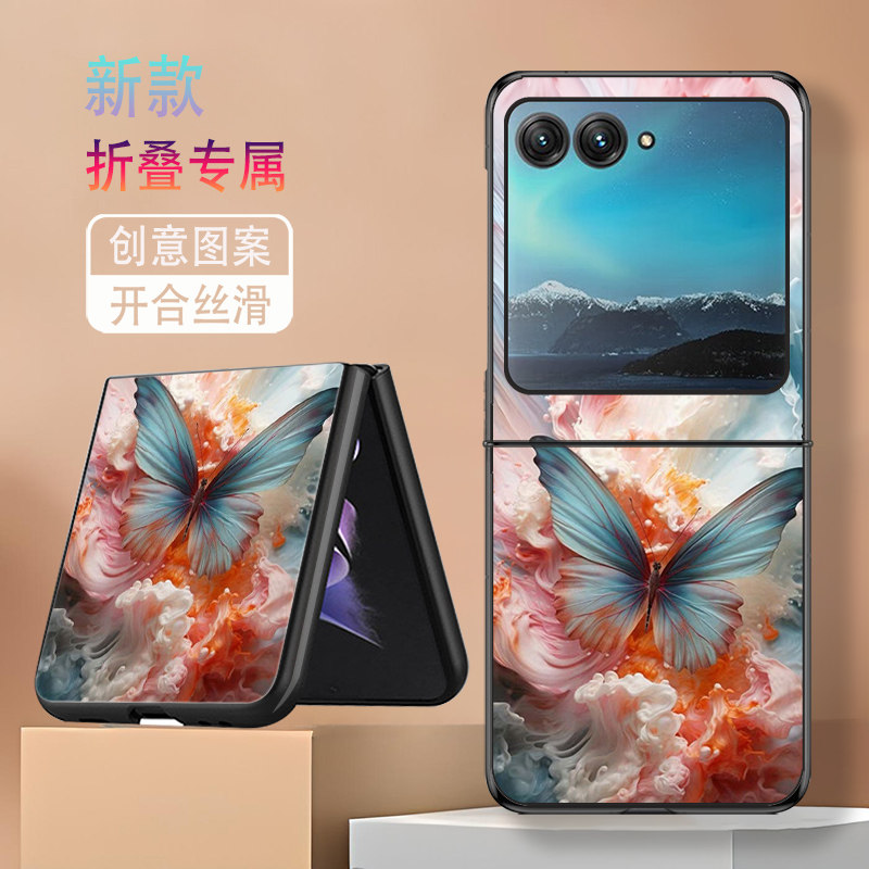 适用摩托罗拉razr60手机壳razr60Ultra折叠屏新款高级感防摔保护套颜值水墨蝴蝶个性时尚创意网红硬壳男女潮
