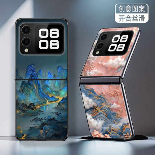 适用华为novaFlip手机壳novaFlipS折叠屏新款防摔保护套山峦云海风景创意个性高级感网红时尚轻奢小众男女潮