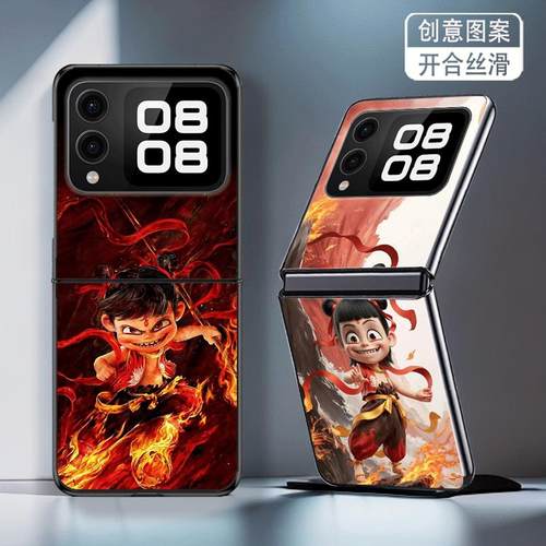 适用华为novaFlip手机壳P50Pocket折叠PocketS新款Pocket2防摔novaFlipS高级感哪吒魔童闹海可爱个性网红男女