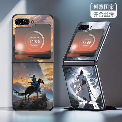 适用三星ZFlip5手机壳ZFlip6折叠屏ZFlip7FE新款W24Flip高级感W25Flip防摔套闯天涯小众创意轻奢硬壳网红男女