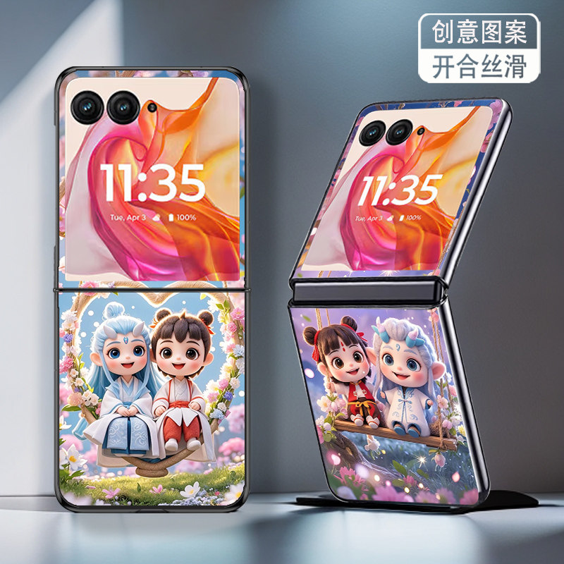 适用三星ZFlip7手机壳galaxyzflip7折叠屏新款防摔保护套高级感哪吒敖丙卡通花园网红可爱个性创意硬壳男女潮
