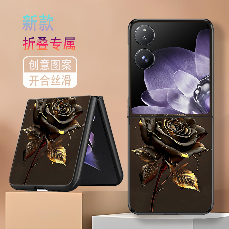 适用小米MIXFlip手机壳折叠屏MIX Flip新款防摔保护套高级感黑金边玫瑰个性简约时尚创意网红轻奢风小众女潮