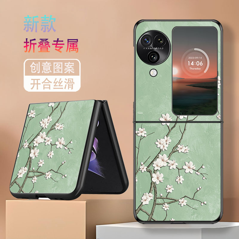 适用OPPOFindN2Flip手机壳OPPOFindN3Flip折叠屏新款高级感保护套防摔颜值枝朵花简约创意简约个性创意男女潮