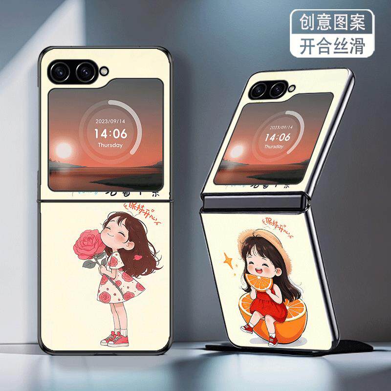 适用三星ZFlip6手机壳ZFlip7FE折叠屏W25Flip防摔保护套女新款没心没肺活着不累创意女孩网红个性潮简约时尚