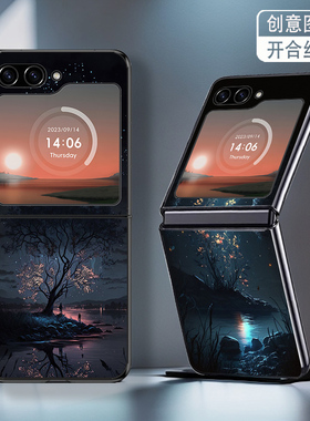 适用三星ZFlip5手机壳ZFlip6折叠屏ZFlip7FE新款W24Flip高级感W25Flip防摔套夜景网红创意轻奢个性小众男女潮