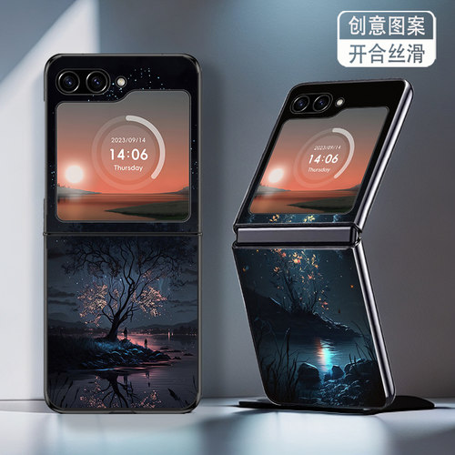 适用三星ZFlip5手机壳ZFlip6折叠屏ZFlip7FE新款W24Flip高级感W25Flip防摔套夜景网红创意轻奢个性小众男女潮