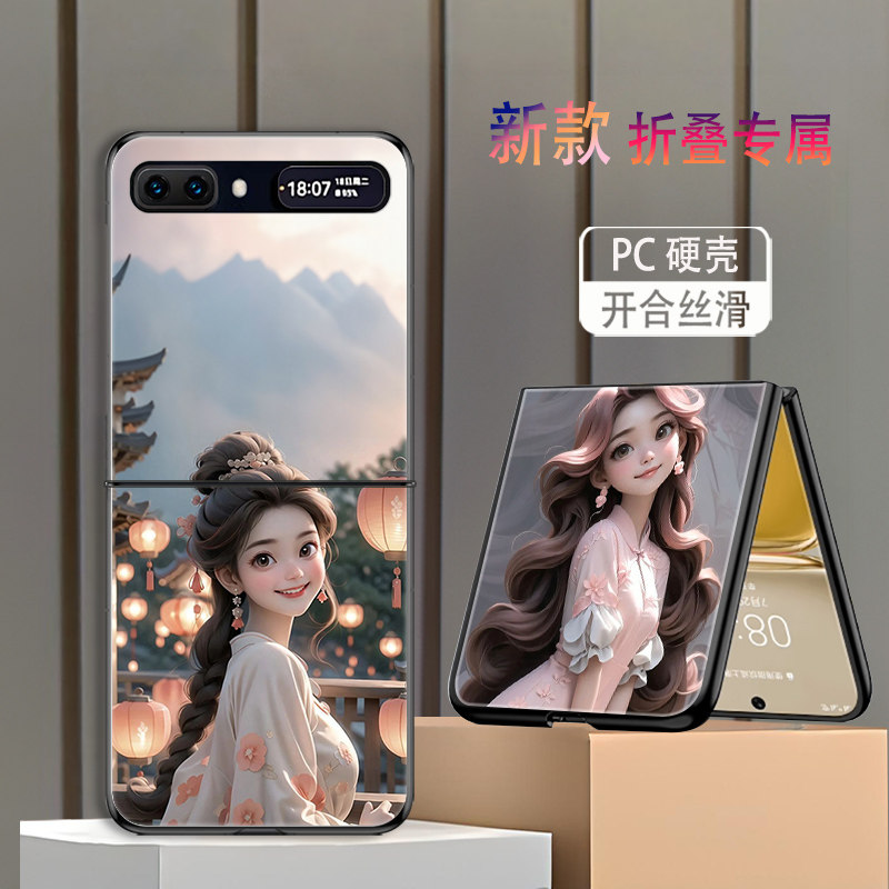 适用三星ZFlip手机壳galaxyzflip折叠屏ZFlip1代2代新款高颜值防摔保护套芭比公主简约网红个性时尚创意女潮
