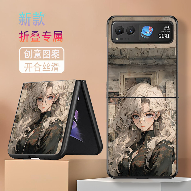 适用摩托罗拉razr40手机壳razr40ultra折叠屏razr50女新款razr60高级感套防摔报纸女郎个性简约创意颜值网红