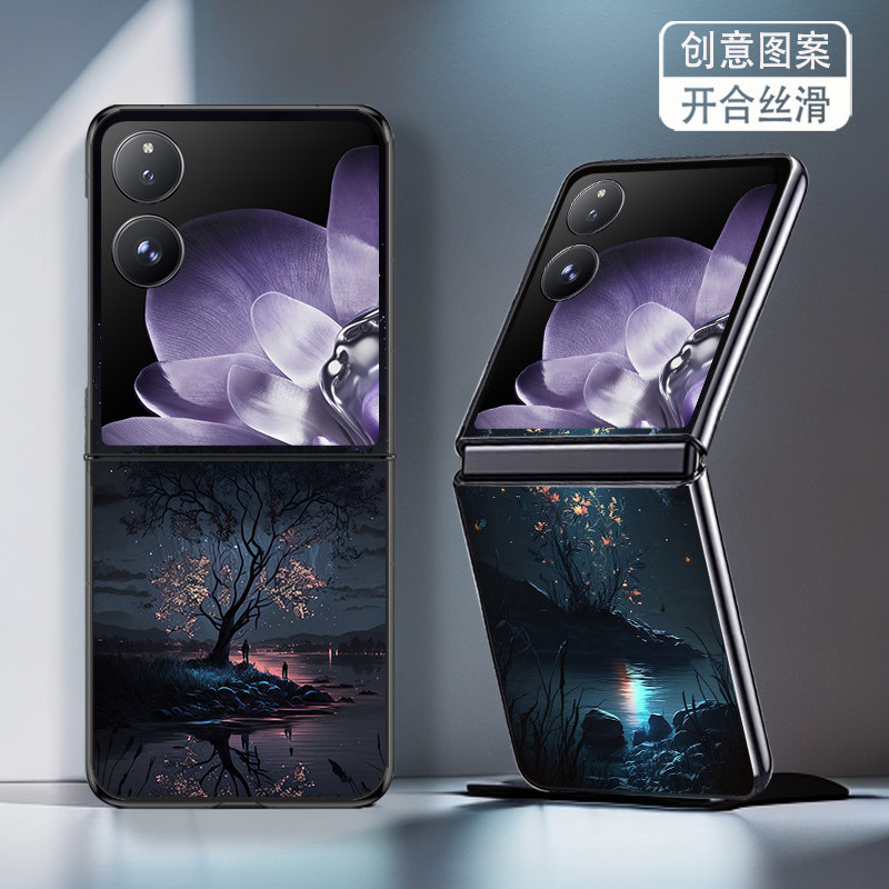 适用小米MIXFlip手机壳折叠屏MIX Flip2新款高级感防摔保护套夜景网红简约小众创意轻奢时尚个性高级感男女潮