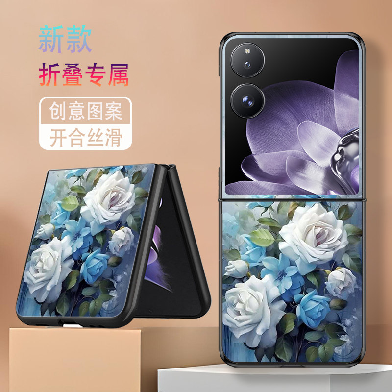 适用小米MIXFlip手机壳折叠屏MIX Flip2新款防摔保护套高颜值玫瑰花蝴蝶个性创意时尚网红轻奢高级感硬壳女潮