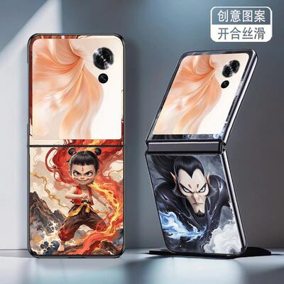 适用荣耀MagicVFlip手机壳折叠屏Magic V Flip新款防摔保护套哪吒闹海敖光丙闰申公豹太乙李靖殷夫人高级感潮