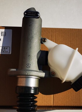 重汽豪沃T7H离合器总泵离合器助力缸储油罐总成 WG9925230540
