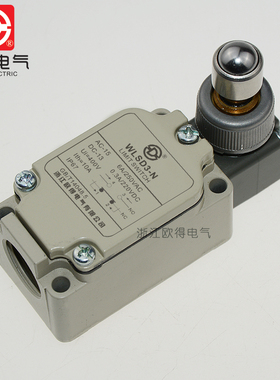 WLSD3-N行程开关 侧面球形柱塞式 限位开关