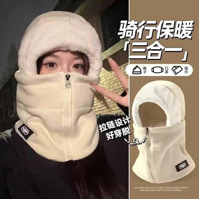 冬季新款防风骑行帽女围脖一体