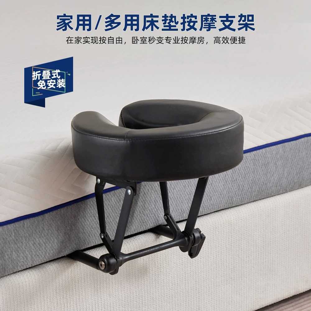 悬浮式按摩支架推拿床趴枕艾灸