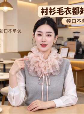 2026新款网红同款假领子丝巾网纱
