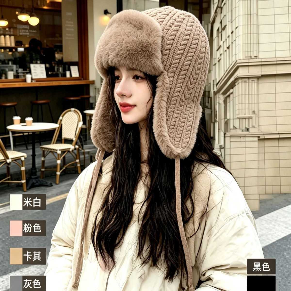 加长护耳雷锋帽女毛线针织东北