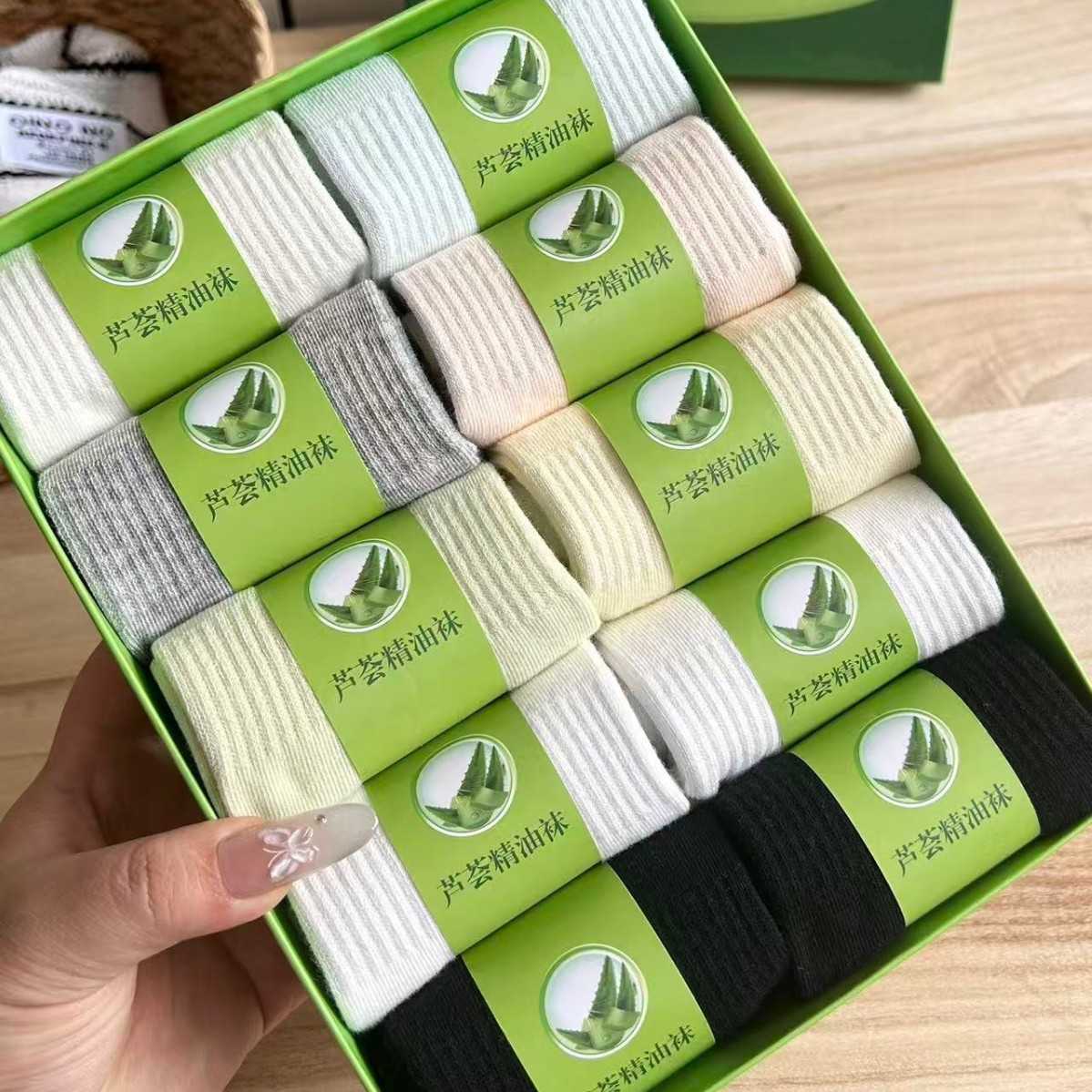 中筒抗菌防臭袜男女通用7A级艾草