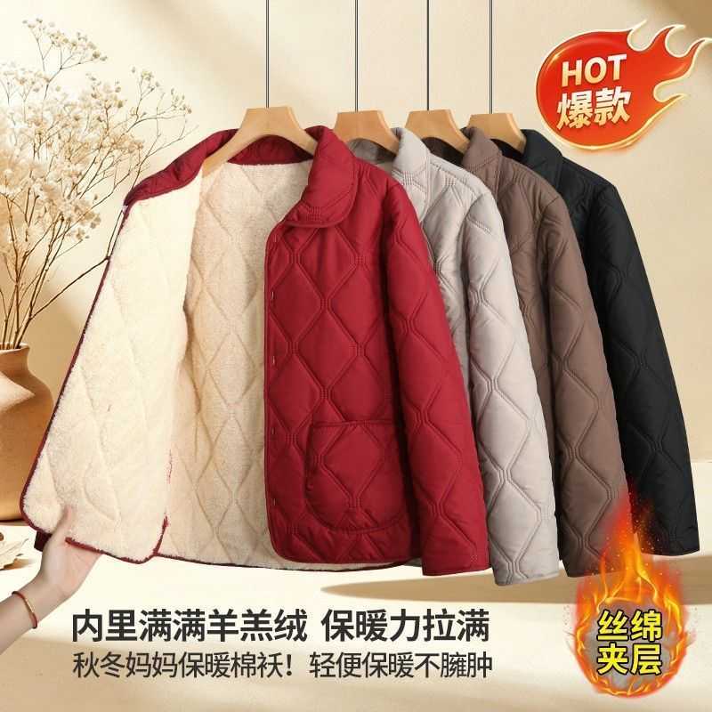 中老年秋冬韩版加厚翻领加绒棉袄