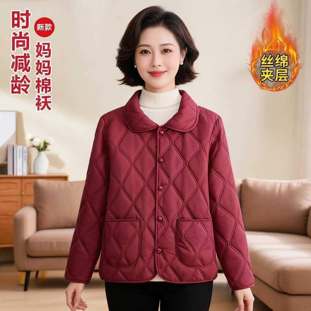 中老年秋冬韩版加厚翻领加绒棉袄