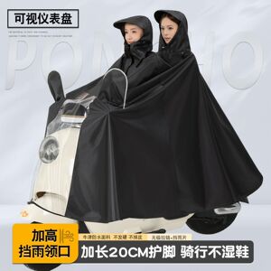 时尚电动车雨衣男女长款全身防暴雨骑行电瓶车雨披新款单双人雨衣