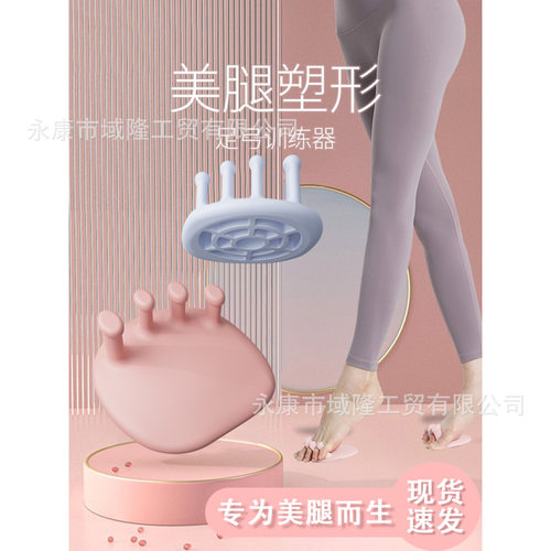 欧道足弓训练器O型腿矫正器足底按摩健身器材家用瘦腿器足弓矫正