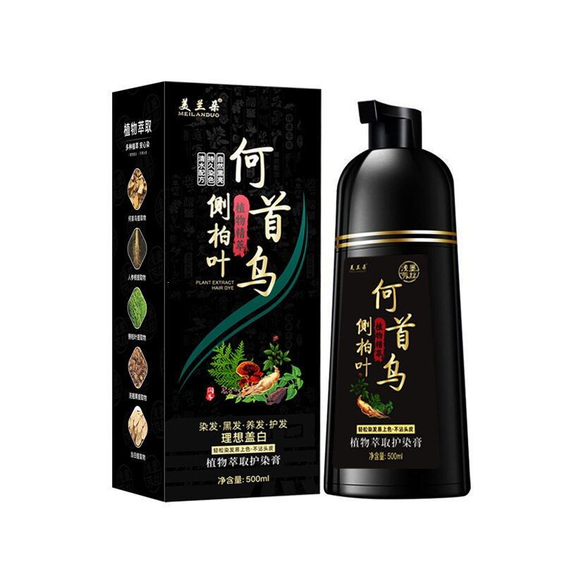 美兰朵植物染发膏含何首乌侧柏叶