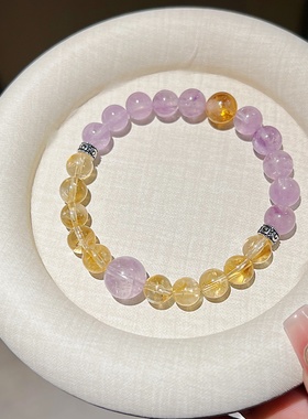 天然紫水晶黄塔晶手链招财转运