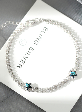 原创设计S925纯银星星双层手链