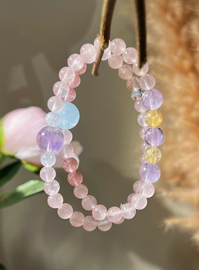 稀有透体粉水晶双圈设计款手链