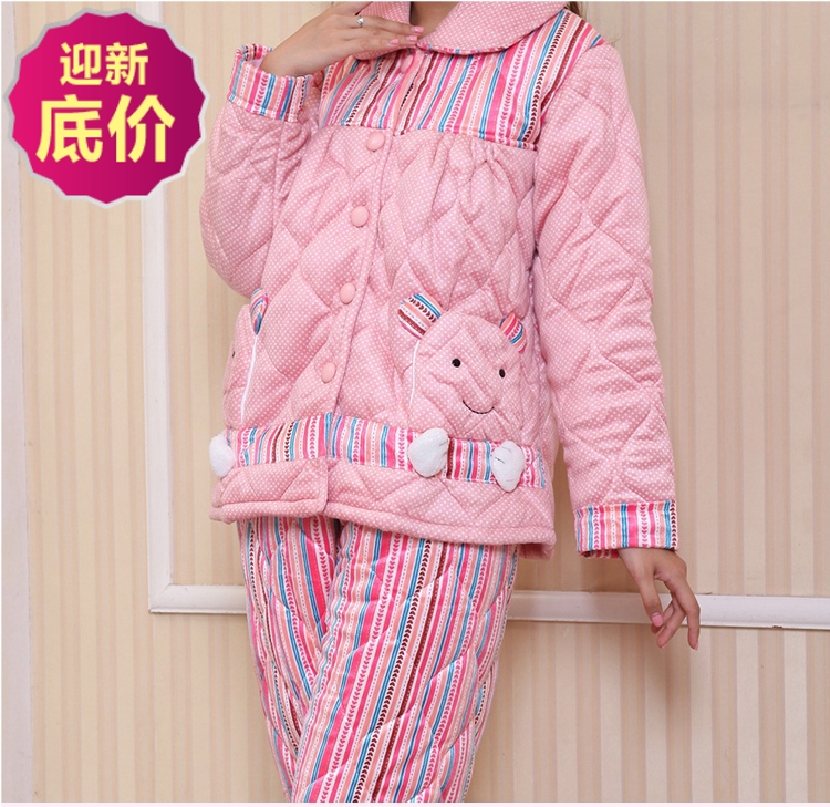 少女冬季夹棉保暖加绒大码家居服