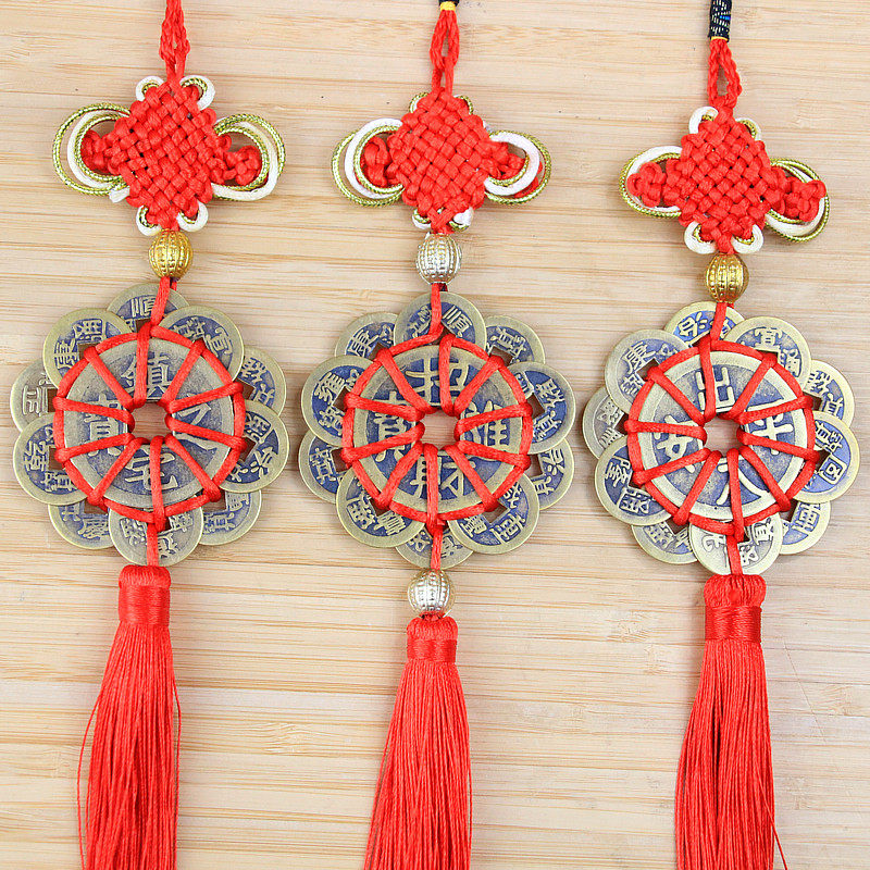 黄铜十帝梅花钱汽车挂件高档仿古币真铜梅花十帝钱铜钱挂件门对门