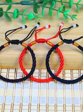 转运端午节义乌饰品红绳手链