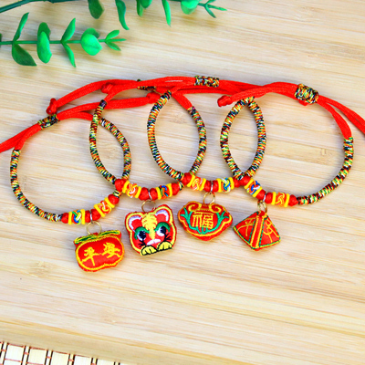 端午节粽子虎头香包五色线手链