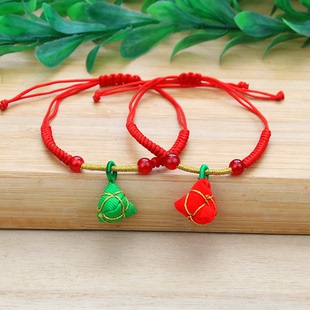 手工编织民族风男女本命年平安粽子手绳饰品端午节金刚结红绳手链